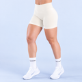 IMPACT Short - Cream